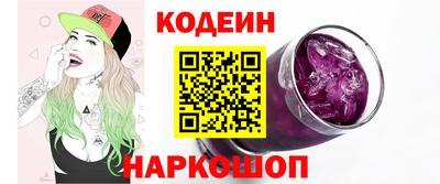 герыч Заволжье