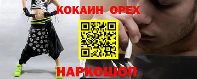 герыч Заволжье