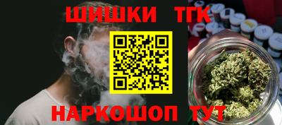 MESCALINE Жуковский