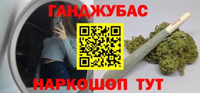 герыч Заволжье