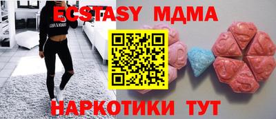 герыч Заволжье