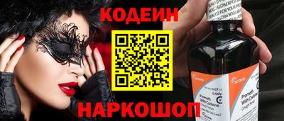 герыч Заволжье
