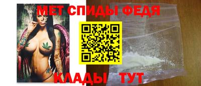 индика Заводоуковск