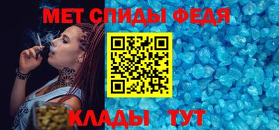 герыч Заволжье