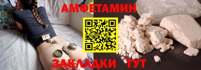 индика Заводоуковск