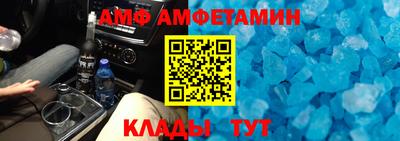 MESCALINE Жуковский