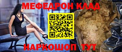 герыч Заволжье