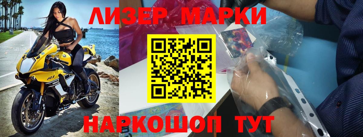 Георгиевск  LSD-25 экстази кислота  Лсд 25 экстази ecstasy  Вход с VPN 
